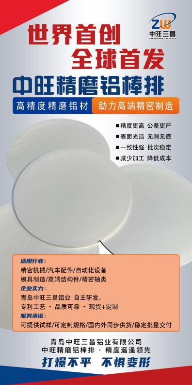 WPS图片(1).jpg